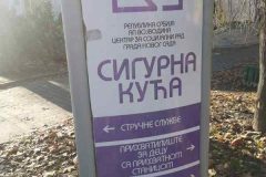 IMG-b235fc33e81e63edce9c6532bfe1980c-V