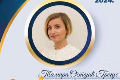 IMG-a963bf2e2209a37bee588ecfbc763414-V